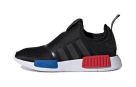 Adidas NMD 360 Pull-on Sneakers EE6352 30.5 black