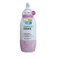 Vaseline Derma Advanced Hand & Nail Care 500ml One thing white