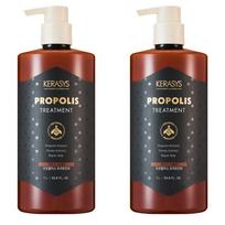 Kerasis Propolis Shine Treatment 1L 2 vnt. brown