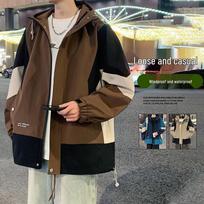 Men's Oversized Casual Hong Kong Style Jacket for Spring and Autumn 4XL chaki