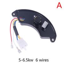 1pc AVR Automatic Voltage Regulator 5-6.5KW 6 Wire 7-8KW 8 Wire For Generator 450V 680uF AVR Automatic Voltage Regulator Tool