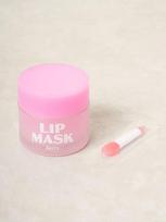 Korean Daiso Lip Sleeping Mask 3-Pack (Berry, Apple Lime, Yuzu) 20g each Berry-20g