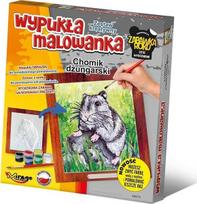 Išgaubtas paveikslas Furry - Džiunglių žiurkėnas - Mirage Hobby