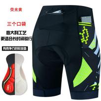 Mens Cycling Shorts With 3 Pockets Anti-Slip Bib Design Mountain Road Bikes Breathable Compression Small