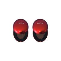 TIRTIR - Mask Fit Red Cushion Mini #55N Espresso Bundle Set 2 pcs brown