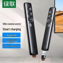 UGREEN Wireless Presenter with Laser Pointer gray