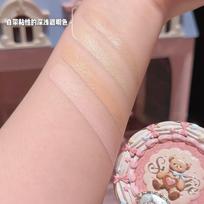 FLOWER KNOWS THE SWEETIE BEAR 4-Color Concealer Brighten Palette Covering Dark Circles Full Coverage Contouring Foundation
