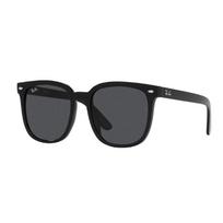 RayBan Solid Temples Plate Frame Square Sunglasses Unisex Couple Black 55 juoda