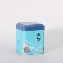 Easy-Carry Small Square Tea Jar Seal Tea Packaging Box New Storage Box 4