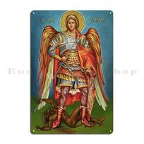 Arkangelas Mykolas sutrypia velnią Ortodoksų ikona Metalinė plokštelė Dizainas Virtuvė Kinas Spausdinimas Dizainas Skardinis ženklas Plakatas 30x40cm(11.8x15.7inch)