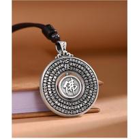 Necklace Rotating Buddha Lotus Heart Sutra Male and Female Safety Buckle Rotating Pendant 50CM(Necklace Size)