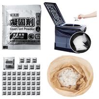 48Pcs Portable Toilet Powder Eco-Friendly Toilet Absorbent Gel Liquid Waste Gelling Powder Poo Urine Powder for Camping Hiking China Mainland gray