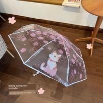 Sakura Katė Visiškai Automatiškai Susilankstantis Skaidrus Skėtis Animacinis Studentas Mielas Ins Paprastas Vertingas Mergaitė Sakura Cat Manual Transparent Umbrella skaidri