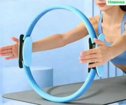 Pilates for Women Pelvic Floor Muscle Training Inner Thigh and Leg Exercise Tool Blue One Size