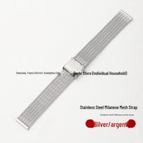 Compatible with Huawei GT2: Milanese Mesh, Herringbone Mesh, Embossed Mesh, Stainless Steel, and DW Honor 06 Line Watch Straps. 12mm Width beige