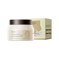 Four Seasons Hydrating Goat Milk Face Cream with B5 & Niacinamide Beads for Women beige