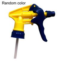 Trigger Purkštukas Universalus reguliuojamas plastikinis Naudingi augalai Gėlių purkštuvas buteliukui A yellow