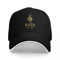 Dynamo Kyiv Gold Classic TShirt Baseball Cap Funny Hat Funny Hats Hat Unisex Luxury Women Caps Unisexs blue