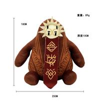 Clair Obscur: Expedition 33 Esquie Plush Replica Cute Soft Stuffed Toy Game Merch Collectible Gift For Gamers And Fans Plushies 18cm-25cm brown