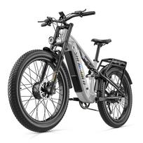 Shengmilo S600 PRO 2000W dviejų variklių elektrinis dviratis, 48V 25Ah baterija, 26x3.0 storos padangos, hidrauliniai stabdžiai, Shimano 7 pavaros šviesiai pilka spalva
