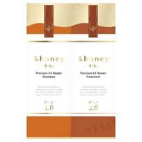 ViCREA - &honey Milky Precious EX Repair Sachet Set 10ml + 10g beige