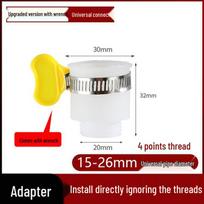Water-Saving Rotating Faucet Extender with Splash-Proof Filter & Aerator gray