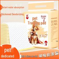 Bright & Dog Pet Urinal Pad: Thick, Absorbent, Breathable, Leak-Proof, Disposable, Large Size Bright Yellow Transparent Pack XS, 20 pcs 33*45 white