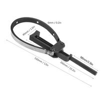 330mm/13in Adjustable Flywheel Fixed Wrench Clutch Repair Puller Tool for Motorcycle ATV gray