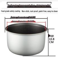 Non-stick Inner Pot for Triangle Rice Cooker, 1.6-3.5 Liters Capacity Default gray