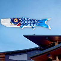 Japonijos karpių vėliava Vėjas Žuvis Kite Sailfish Wind Streamer Koinobori for žalia