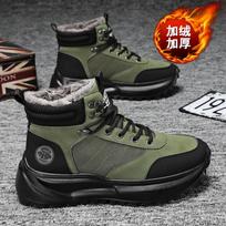 Leather Men's Boots 2025 Winter Platform Warm Fur Ankle Short Lace Up Fashion Novelty Concise Casual Work Shoes Boots Men 39 žalia