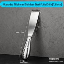 Stainless Steel Putty Scraper and Trowel Set gray