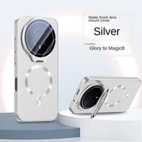 For  Honor Magic 8 8 Pro  full-coverage lens tempered glass screen protector with magnetic phone case For Magic 8 Pro oranžinė