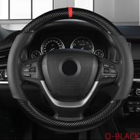 Automobilio Vairo Gaubtas Anglies Pluošto Oda Nissan Qashqai J11 Nissan X-trail T32 Golf 7 Tiguan Kia Optima A- O shape Black black