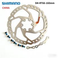 SHIMANO SM-RT66 Disc Rotor 6-Bolt Mountain Bike Brake Rotor 160/180/203MM RT66 160MM beige