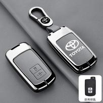 Odinis automobilio rakto dėklas Dangtelis Apsauginis korpusas Toyota Auris Camry RAV4 Avalon Yaris Verso 2012 2013 2014 2015 2016 2017 2018 SH7 black