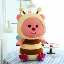 Populiari Bebro Lėlė Mielas Bebro Rubino Lėlė Pliušinė Lėlė Automatas 35cm/0.4kg brown