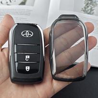 2022-2026 Toyota Corolla/Raize Raktų Dangtelis: Skaidrus TPU apsauginis dėklas brown