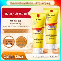 Dr. Dumei Sulfur Purifying Facial Cleanser: Mite Removal, Oil Control, Acne Treatment, Pore Cleansing Face Wash Oil Control Cleanser 100g