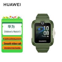Huawei Kids Watch 5 (CN version) black