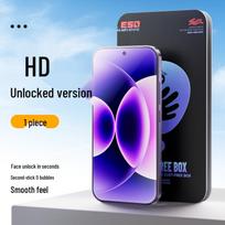 Xiaomi 17/15/14 Privacy Screen Protector: Dust-Free Ultra-Thin Tempered Film Xiaomi 13