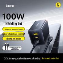 BASEUS 100W GaN Fast Charger for Laptops and Phones