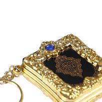 Arabiško Korano Raktų pakabukas Eid Mubarak Talismanas Musulmonų Šventės Renginio Atminimo Dovana onesize brown