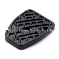 Nissan Qashqai 2007-2016 Stabdžių Sankabos Pedalo Neslystanti Guminė Dangtelis 46531JD00A Lubao black
