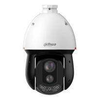 IP valdoma kamera AI su LED iki 80m, 20x zoom, 4MP(25fps), 1/1.8” CMOS, WDR, H.265