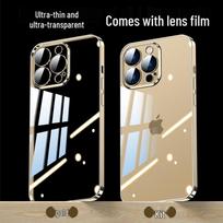 Apple iPhone 15 Pro Max Transparent Glass Case - High-End, Durable, and Simple Design for Models 13/14 iPhone 16 Plus white