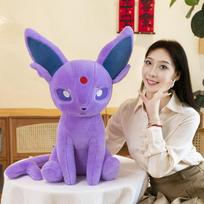 Japonija Pokémon Diena Ibrahimovičius pliušinis žaislas lėlė dovana dovana 30cm purple