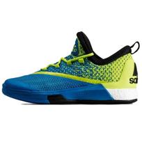 Adidas Crazylight Boost 'Mėlyni Geltoni' Sportbačiai AQ8237 45⅓ blue