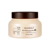 Bosyoin Hydrating Goat Milk Face Cream - Deeply Moisturizes for Smooth Skin black