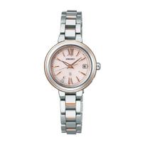 SEIKO LUKIA Essential Collection Women's Solar Radio-Controlled Watch Model SSVW234 Stainless Steel